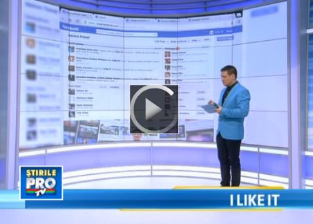 iLike IT: Grija mare la concursurile false de pe Facebook. Cum suntem ispititi romanii Ilike It Grija Mare La Concursurile False De Pe Facebook Cum Suntem Ispititi Romanii