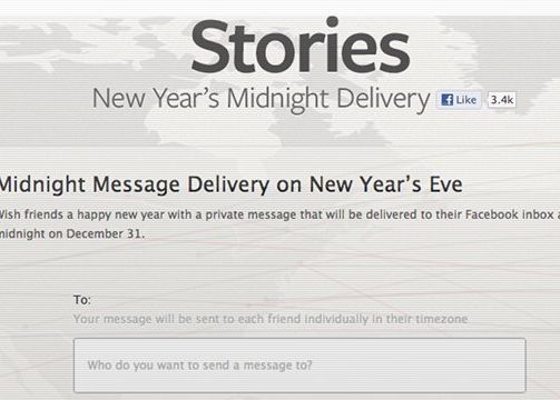 Mesaje de Anul Nou. Aplicatia lansata in premiera de Facebook inainte de Revelion 2013 Mesaje De Anul Nou Aplicatia Lansata In Premiera De Facebook Inainte De Revelion 2013