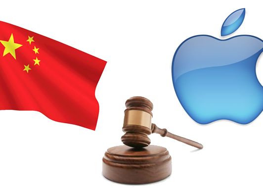 Apple Apple Incalca Drepturile De Autor In China Ce Despagubiri Fabuloase Au Cerut Cei Opt Scriitori 1