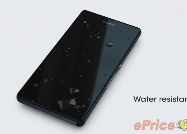 Sony Xperia Z Sony Xperia Z Supertelefonul Japonez Ce Va Fi Prezentat La Ces 2013 Pret Si Caracteristici Tehnice