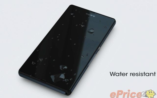 Sony Xperia Z Sony Xperia Z Supertelefonul Japonez Ce Va Fi Prezentat La Ces 2013 Pret Si Caracteristici Tehnice