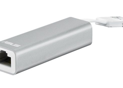 ASUS WL-330NUL Pocket Router Asus Wl 330nul Pocket Router Cel Mai Mic Router Wi Fi Din Lume