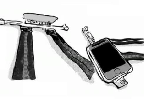 VIDEO Japonezii si iPhone-ul. Ce inventie bizara au facut :) Video Japonezii Si Iphone Ul Ce Inventie Bizara Au Facut