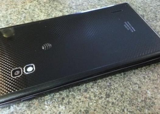 LG Optimus G PRO, un supertelefon cu ecran cu rezolutie Full-HD, procesor quad-core si memorie RAM de 2 GB Lg Optimus G Pro Un Supertelefon Cu Procesor Quad Core De 1 7 Ghz Si Memorie Ram De 2 Gb