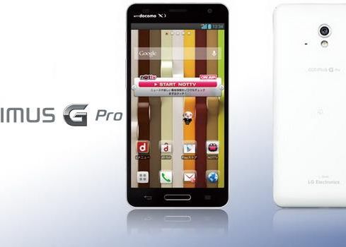 LG Optimus G PRO Lg Optimus G Pro Smartphone Ul Cu Ecran Full Hd Anuntat In Japonia 1