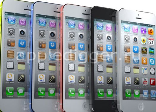 iPhone Math Iphone Math Telefonul Apple Cu Ecran De 4 8 Cum Arata Noul Model