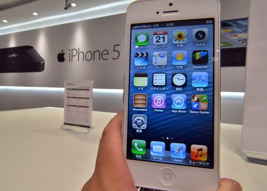 Noul iOS 6.1 ar reduce durata de viata a bateriei iPhone-ului Noul Ios 6 1 Ar Reduce Durata De Viata A Bateriei Iphone Ului