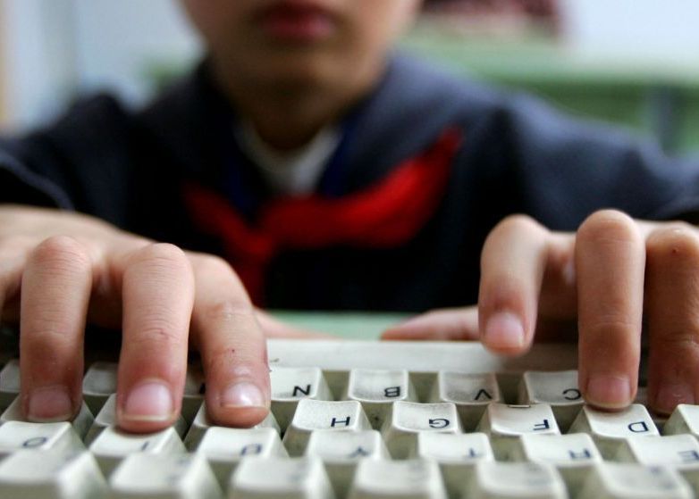 Islanda vrea sa cenzureze pornografia pe Internet Islanda Vrea Sa Cenzureze Pornografia Pe Internet 1