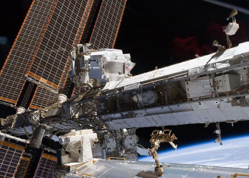 Marea veste care schimba stiinta. Ce au descoperit cercetatorii despre materia neagra Marea Veste Care Schimba Stiinta Ce Au Descoperit Cercetatorii Despre Materia Neagra