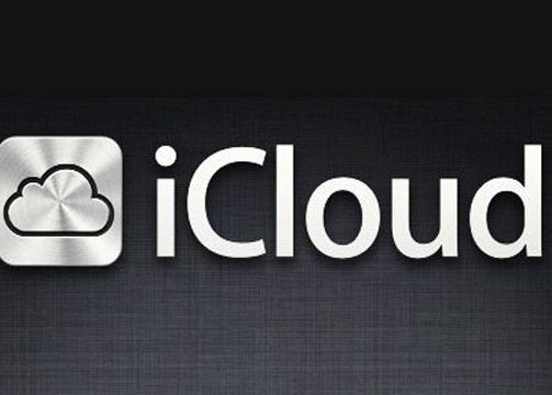 Apple blocheaza emailurile care contin cuvinte cu trimitere la pornografie Apple Blocheaza Emailurile Care Contin Cuvinte Cu Trimitere La Pornografie