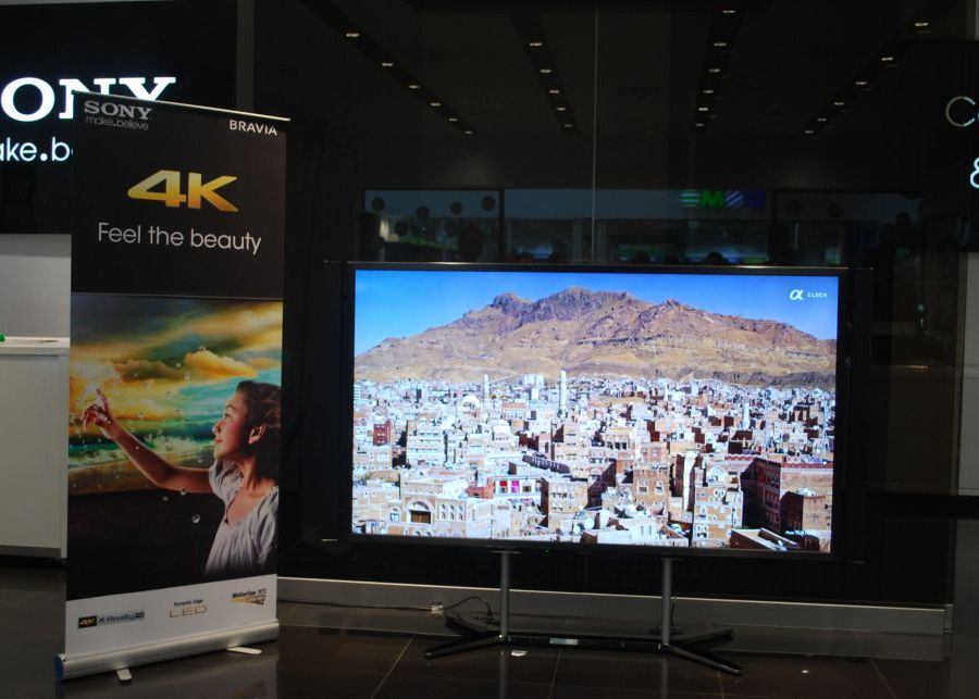 Sony Bravia 4K a ajuns in Romania. Cum arata si ce face un televizor de 26.000 de euro Sony Bravia 4k A Ajuns In Romania Cum Arata Si Ce Face Un Televizor De 26 000 Euro