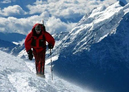 Nicicand urcarea muntilor n-a fost mai usoara. Google Maps face totul posibil Nicicand Urcarea Muntilor N A Fost Mai Usoara Google Map Face Totul Posibil