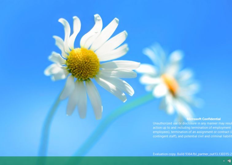 Windows Blue in imagini aparute din greseala pe Internet. GALERIE FOTO + VIDEO Cum arata Windows Blue In Imagini Aparute Din Greseala Pe Internet Cum Arata