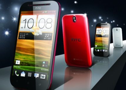 HTC Desire P si Desire Q, in imagini oficiale aparute pe Internet. Care sunt specificatiile Htc Desire P Si Desire Q In Imagini Oficiale Aparute Pe Internet Care Sunt Specificatiile