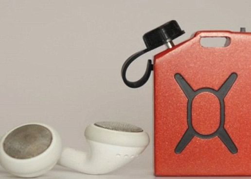 Fuel Micro Charger , cel mai mic acumulator pentru telefonul mobil Fuel Micro Charger Cel Mai Mic Acumulator Pentru Telefonul Mobil