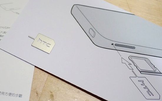 Surpriza neplacuta pentru un tanar din Taiwan care tocmai si-a luat noul HTC One. Ce a gasit cand a deschis cutia acasa Surpriza Neplacuta Pentru Un Tanar Din Taiwan Care Tocmai Si A Luat Noul Htc One Ce A Gasit Cand A Deschis