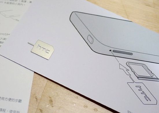 Surpriza neplacuta pentru un tanar din Taiwan care tocmai si-a luat noul HTC One. Ce a gasit cand a deschis cutia acasa Surpriza Neplacuta Pentru Un Tanar Din Taiwan Care Tocmai Si A Luat Noul Htc One Ce A Gasit Cand A Deschis