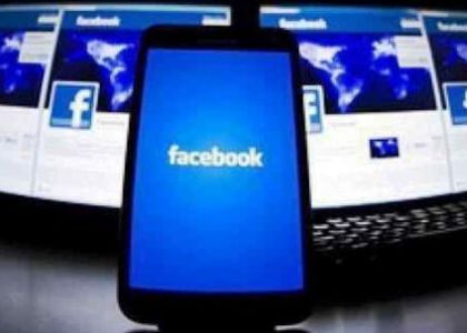 Secretele noii aplicatii Android Facebook Home , care va fi lansata pe 4 aprilie Secretele Noii Versiuni Android Facebook Home Care Va Fi Lansata Pe 4 Aprilie