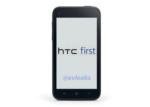 Noul telefon Facebook? O poza suspecta a ajuns pe Internet. Care sunt specificatiile Noul Telefon Facebook O Poza Suspecta A Ajuns Pe Internet