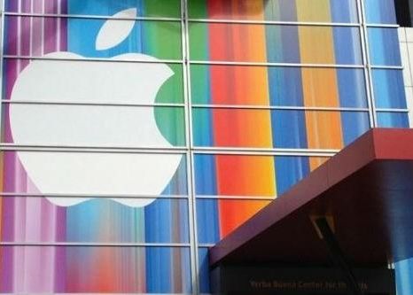 Apple si Yahoo ar putea colabora pentru a face software pentru telefoane si tablete Apple Si Yahoo Ar Putea Colabora Pentru A Face Software Pentru Telefoane Si Tablete