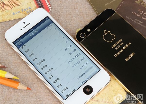 Cum arata iPhone 5 Gold Edition, telefonul tunat cu aur de 4000 de euro Cum Arata Iphone 5 Gold Edition Telefonul Tunat Cu Aur De 4000 De Euro