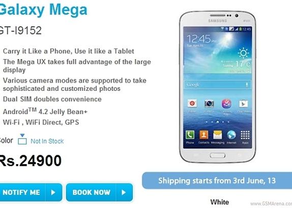 Samsung Galaxy Mega Samsung Galaxy Mega 5 8 Si 6 3 Au Acum Preturi Oficiale Cat Costa Smartphone Urile