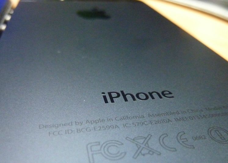 Noul serviciu pregatit de Apple si in Europa. Ia un iPhone 5 la schimb cu iPhone 4 Noul Serviciu Pregatit De Apple Si In Europa Ia Un Iphone 5 La Schimb Cu Iphone 4