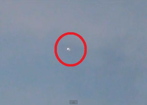Un OZN filmat in apropierea Romaniei. E ca-n Dosarele X VIDEO Un Ozn Filmat In Apropierea Romaniei Era Ca Un Glob De Foc Video