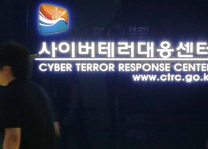 Razboiul dintre cele doua state coreene s-a aprins si pe internet: se acuza intre ele ca isi saboteaza site-urile Razboiul Dintre Cele Doua State Coreene S A Aprins Si Pe Internet Sudul Acuza Nordul Si Viceversa Ca Site