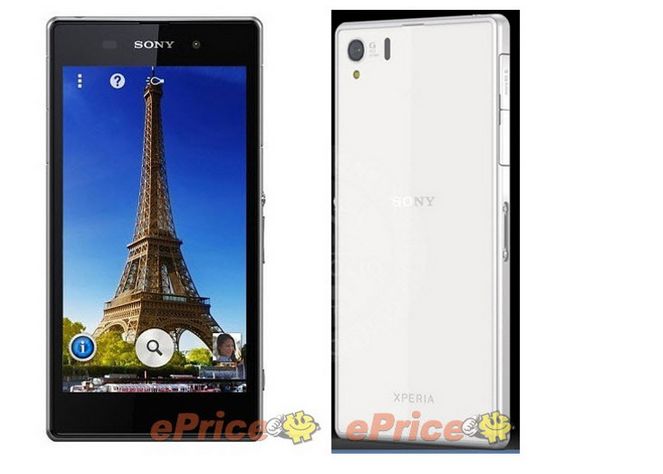 Sony Xperia Honami Va Avea Camera De 20 Mp Specificatiile Sunt Pe Net