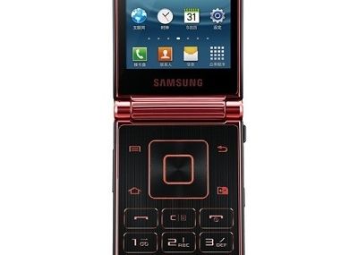 samsung galaxy folder Samsung Se Intoarce In Timp Ar Putea Lansa Un Telefon Cu Clapeta Galerie Foto