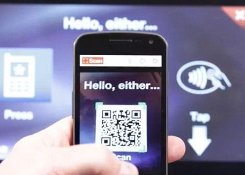 Noua Generatie De Atm Uri Renunta La Carduri