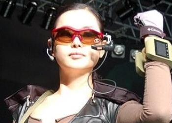 Computerul La Purtator Gata Pentru A Fi Utilizat