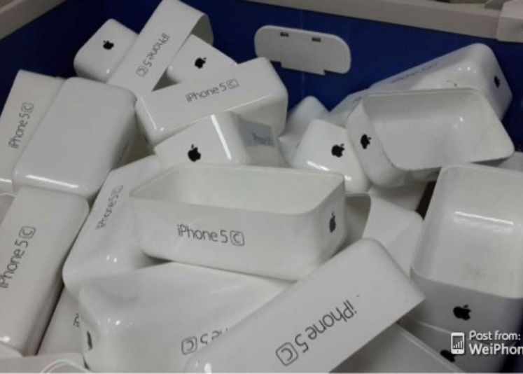 Cutiile In Care Va Veni Noul Iphone 5c Telefonul Ieftin De La Apple