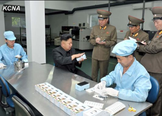 Phone Yang Coreea De Nord A Prezentat Primul Smartphone Pe Care L Ar Fi Conceput