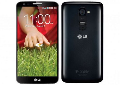 20 De Oameni Raniti La Lansarea Noului Lg G2 Video
