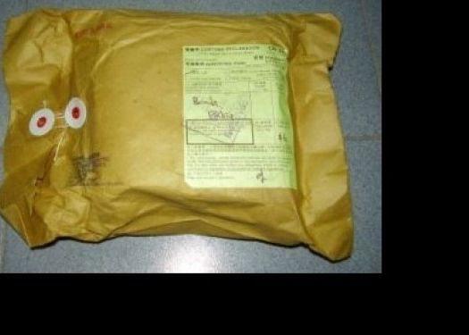 A Comandat Un Telefon De Pe Internet Si A Inlemnit Cand A Deschis Cutia Ce A Patit Un Roman