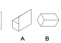 Test de inteligenta. Stii raspunsul corect la cele 3 intrebari? Test De Inteligenta Stii Raspunsul Corect La Cele 3 Intrebari 3