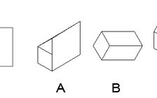 Test de inteligenta. Stii raspunsul corect la cele 3 intrebari?