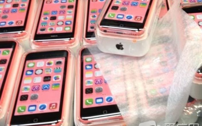 Iphone 5c Fotografiat Pentru Prima Data In Cutia Originala Imagini Neoficiale