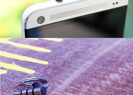 Pressy, gadgetul care face ca mufa de casti a telefonului sa aiba mult mai multe utilizari Pressy Gadgetul Care Face Ca Mufa De Casti A Telefonului Sa Aiba Mult Mai Multe Utilizari