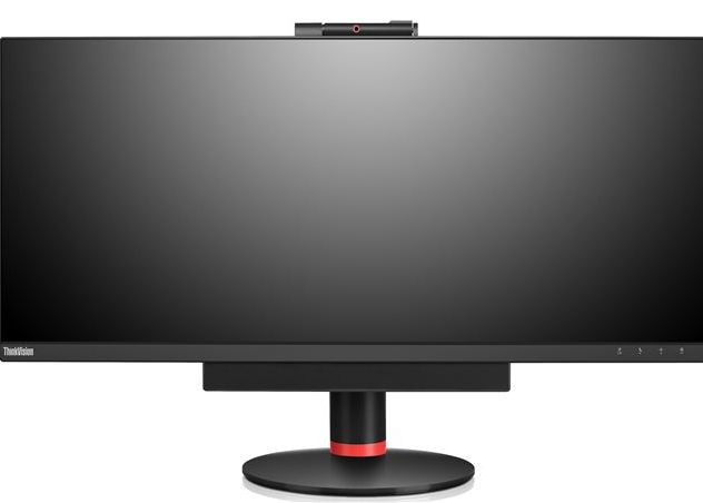 Lenovo Lanseaza La Ifa Primul Sau Monitor Panoramic Format 21 9