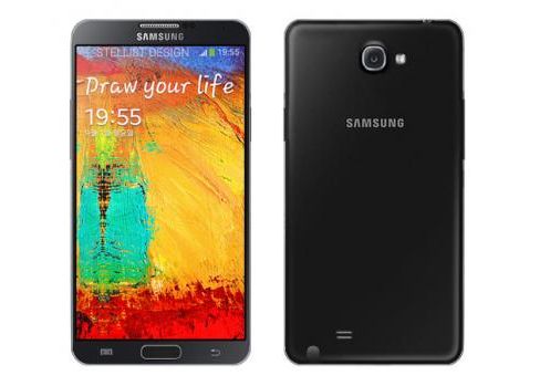 Samsung Galaxy Note 3 Video Hands On Facut De George Buhnici