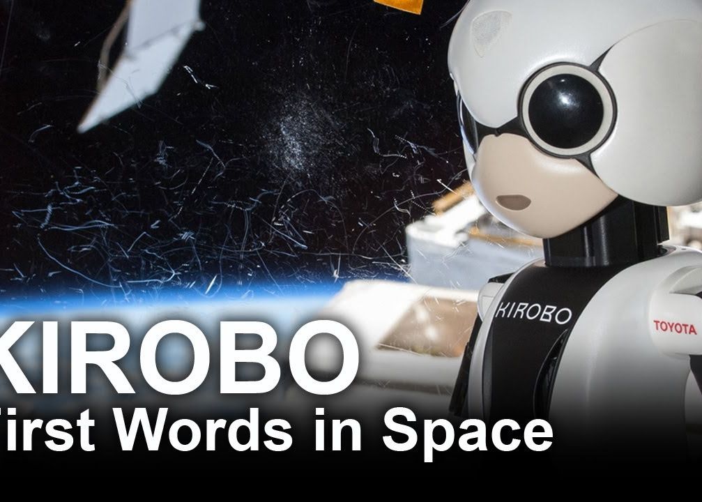 Toyota Prima Marca Auto Care Si A Lansat Creatia In Spatiu