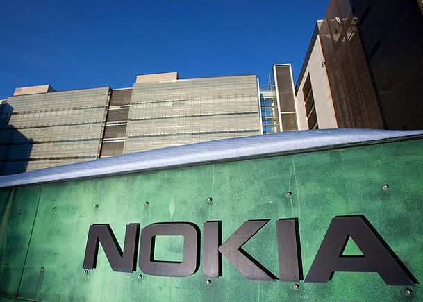 Nokia va lansa in octombrie prima tableta a companiei si mai multe smartphone-uri Nokia Va Lansa In Octombrie Prima Tableta A Companiei Si Mai Multe Smartphone Uri