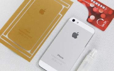 Cat De Disperati Sunt Chinezii Dupa Un Iphone 5s Auriu Ce Au Lansat Pe Piata