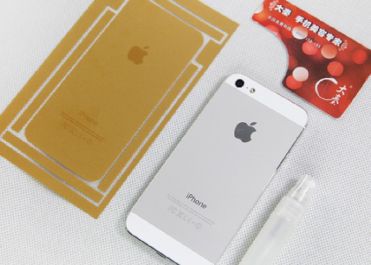Cat De Disperati Sunt Chinezii Dupa Un Iphone 5s Auriu Ce Au Lansat Pe Piata