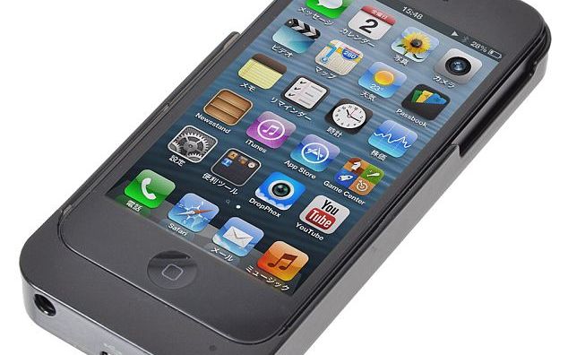 Alcooltesterul Care Ti Si Incarca Iphone Ul