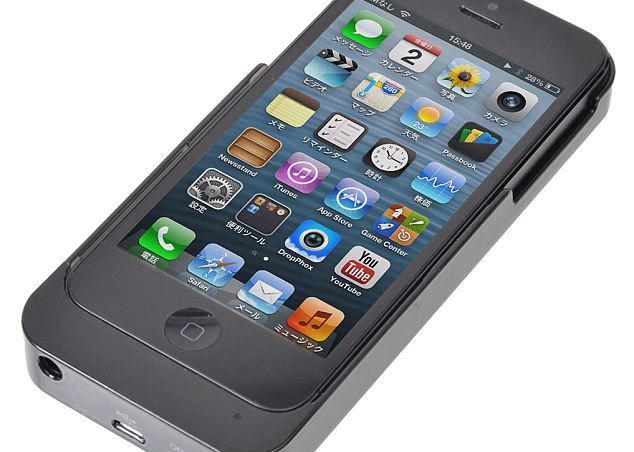 Alcooltesterul Care Ti Si Incarca Iphone Ul