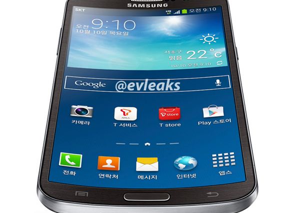 Samsung Galaxy Round, telefonul cu ecran curbat, va fi lansat pe 10 octombrie Samsung Galaxy Round Telefonul Cu Ecran Curbat Va Fi Lansat Pe 10 Octombrie
